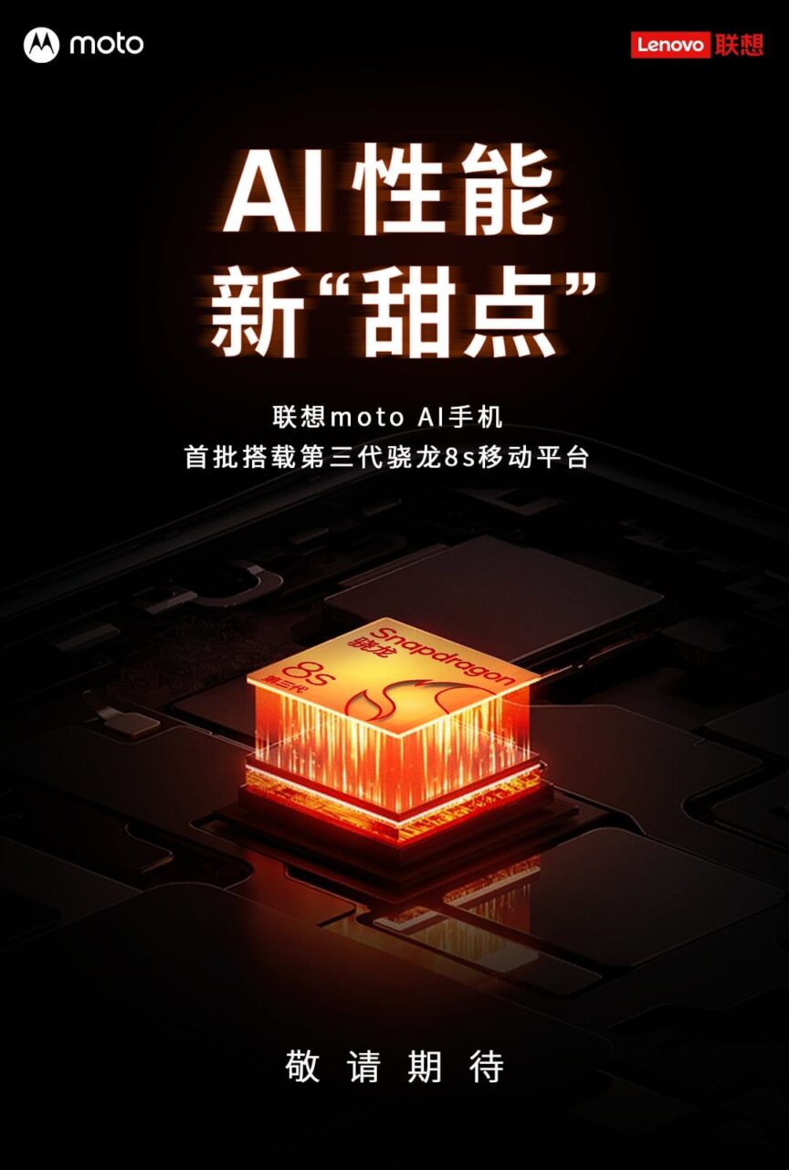 Reklama procesora Snapdragon z grafiką chipu podświetlonego czerwonym światłem na tle tekstu w języku chińskim oraz logotypami moto i Lenovo w górnej części obrazu.