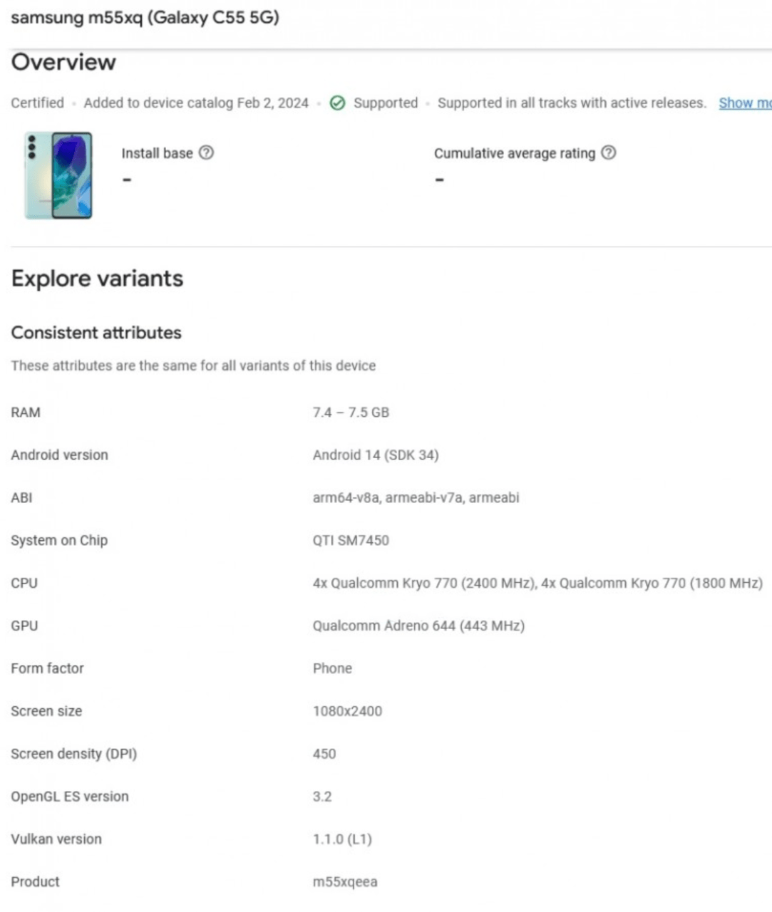 Zrzut ekranu przedstawiający szczegółowe specyfikacje techniczne smartfonu Samsung m55xq (Galaxy C55 5G), z informacjami o pamięci RAM, wersji systemu Android, procesorze, GPU oraz innych parametrach technicznych urządzenia.