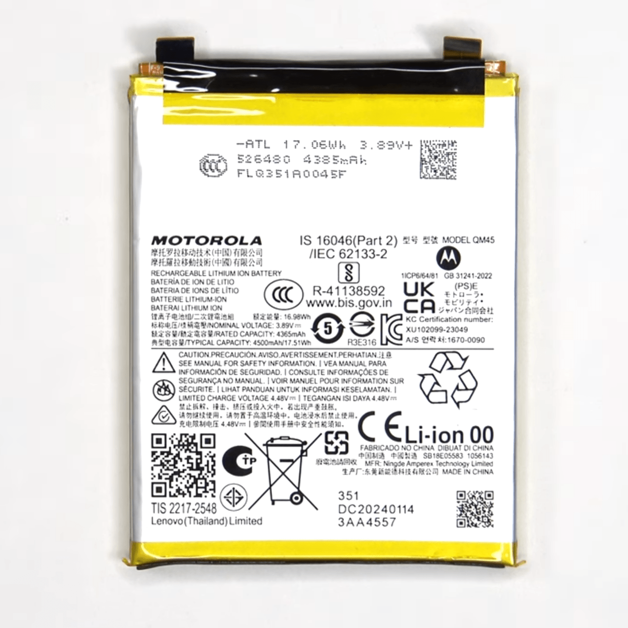 Bateria litowo-jonowa Motorola z wieloma certyfikatami i kodami QR.