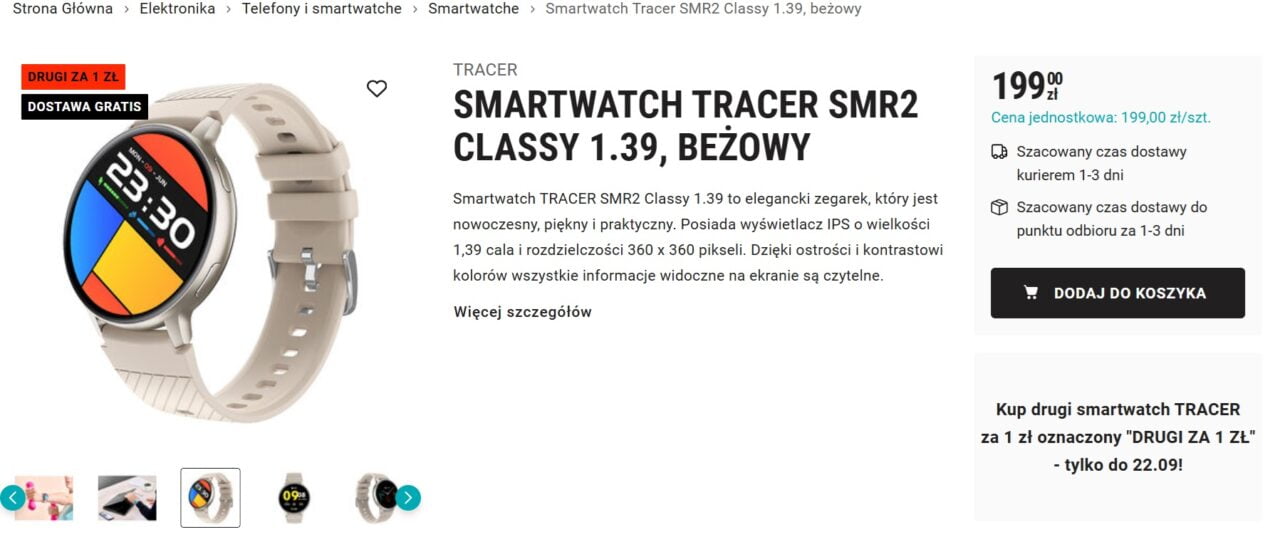 drugi Smartwatch za 1 zł TRACER SMR2 Classy 1.39 w kolorze beżowym, zrzut ekranu z oferty