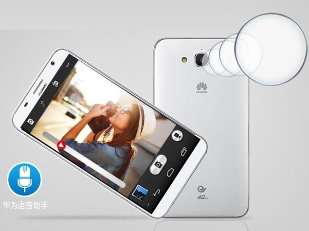 huawei_ascend_gx1_official