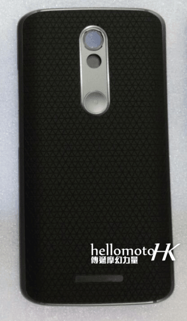Leaked-rear-panel-allegedly-belonging-to-a-new-Moto-Droid