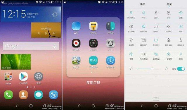 Huawei_Emotion_UI_30_Leaked_in_Screenshots-1