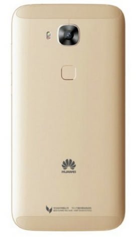 Huawei-G8-is-introduced (1)