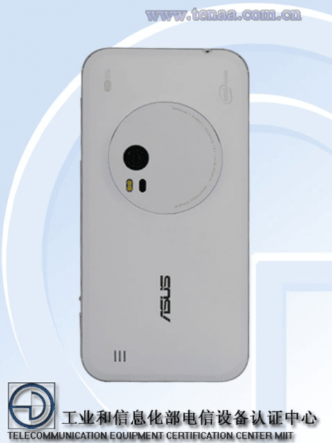 Asus-ZenFone-Zoom-is-certified-by-TENAA