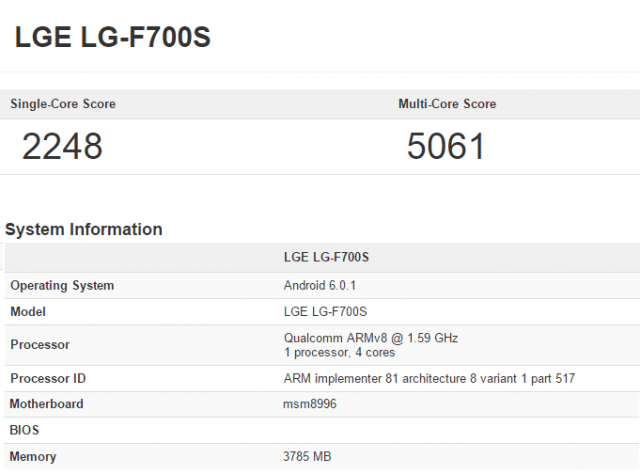 LG-G5-benchmark