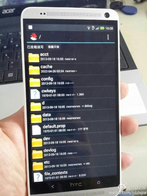 htc one max root