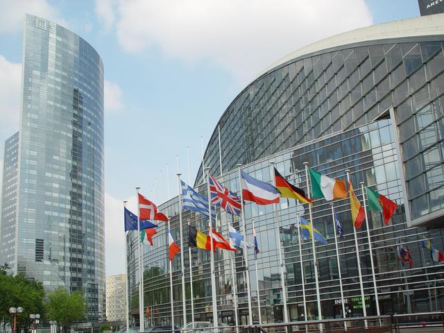 komisja europejska
