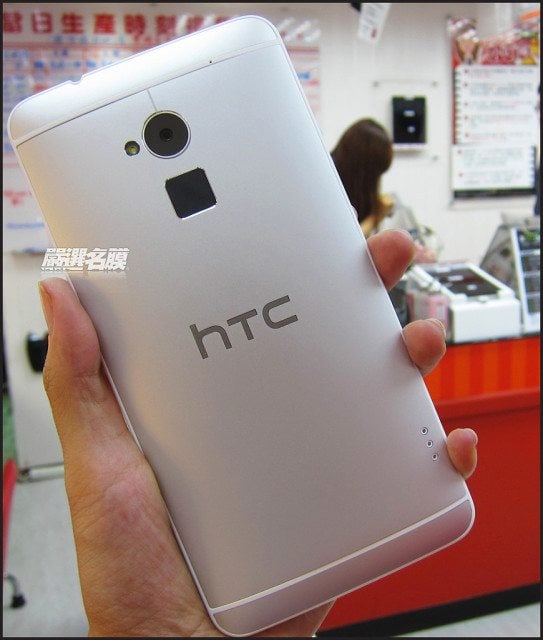 htc one max 4