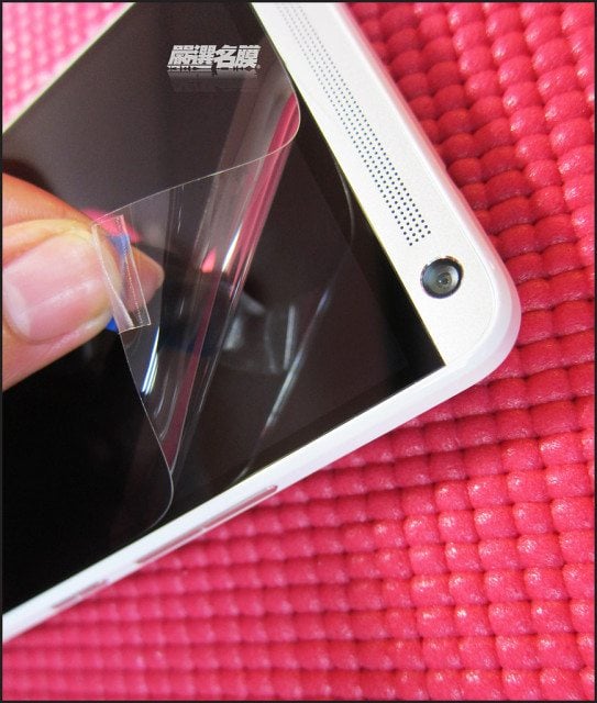 htc one max 8