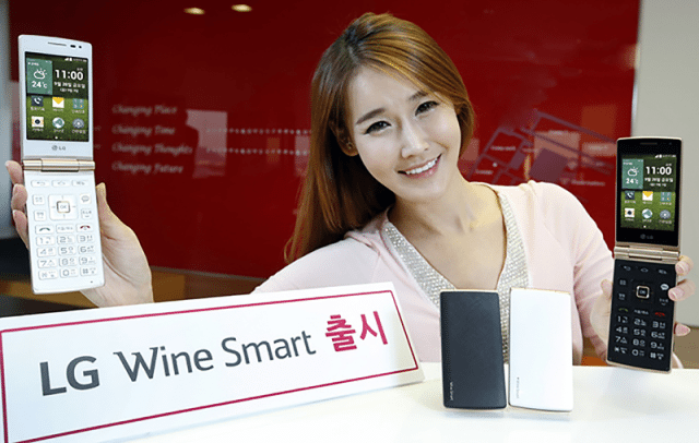 lg smart wine