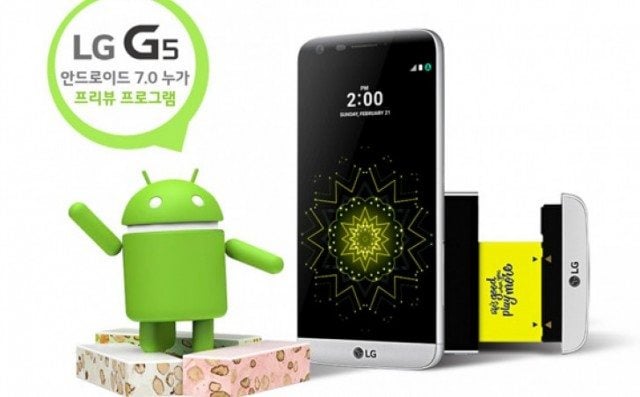 lg g5 android nougat aktualizacja beta previev