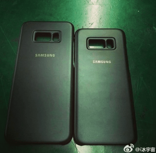 Cases-allegedly-made-for-the-Samsung-Galaxy-S8-Plus-L-and-Samsung-Galaxy-S8-R