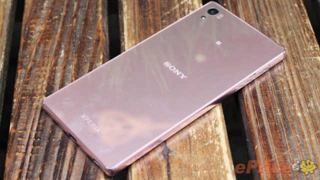 Pink-Xperia-Z5-Premium-Hands-on_3-640x360
