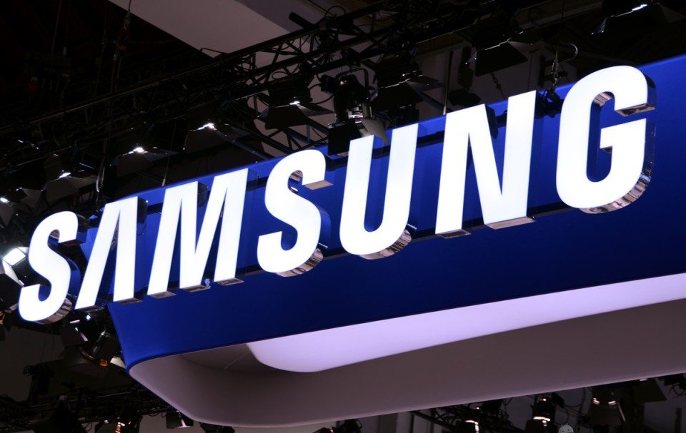 Samsung stawia na sztuczną inteligencję i inne ciekawe bajery