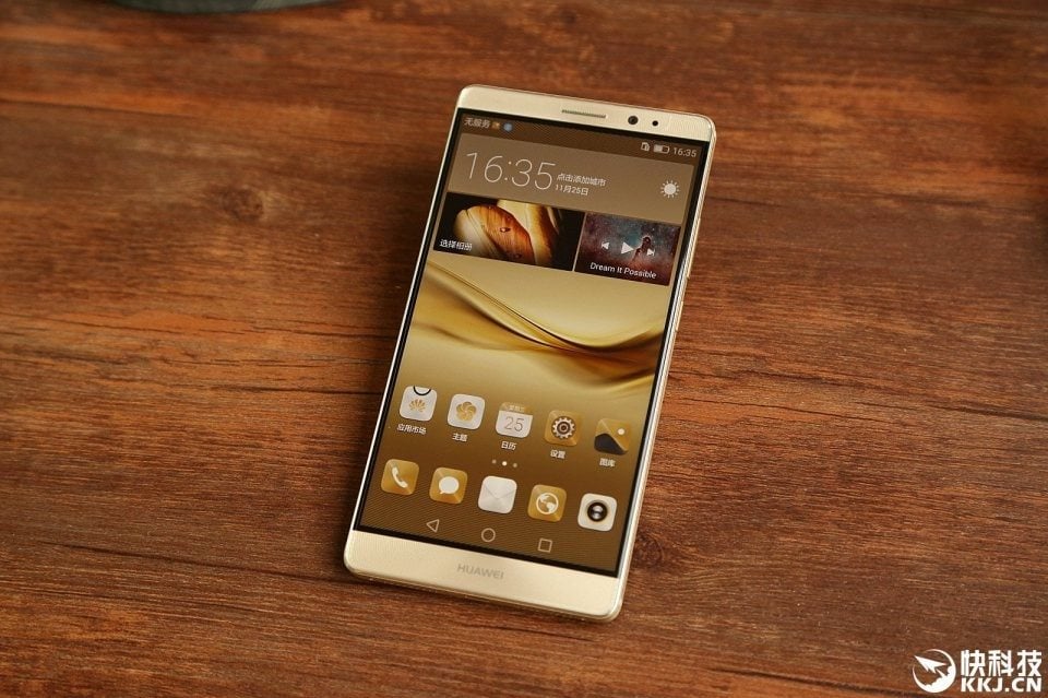 huawei-mate-8-hands-on-8