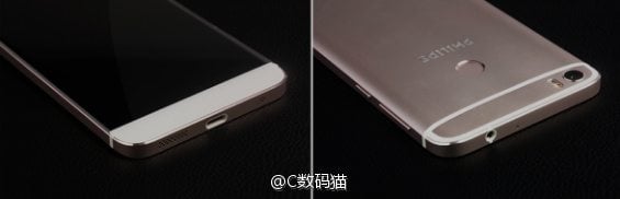 Philips-S653H-official-leaked-image-5