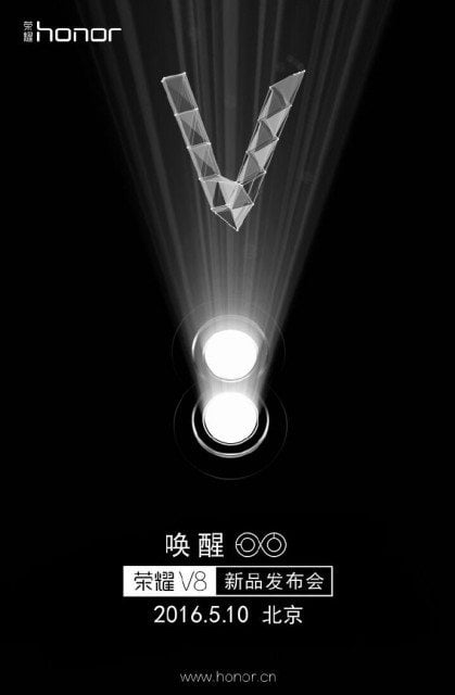 Huawei-Honor-V8-teaser_1